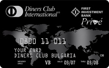 FIB_Diners_Prive.jpg
