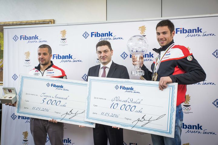 Награждаване на Радослав Янков