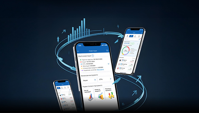 Инвестиции в My Fibank