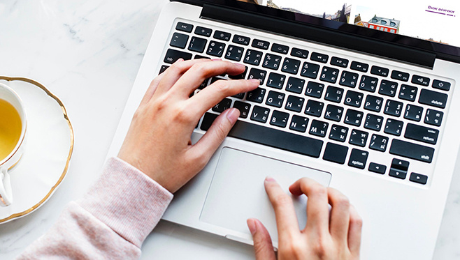 Електронно банкиране Моята Fibank