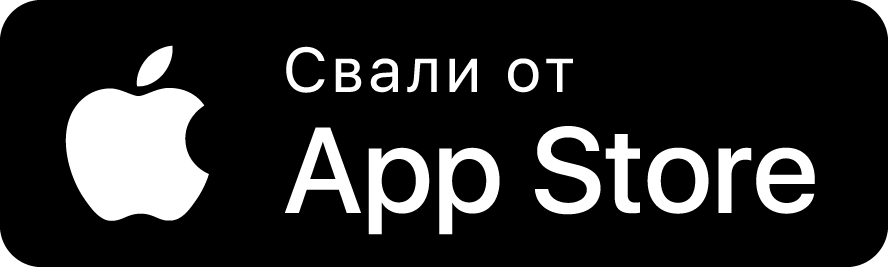 Свалете MyFibank от AppStore