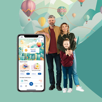 Банкиране за деца и тийнейджъри „MyFirst bank“