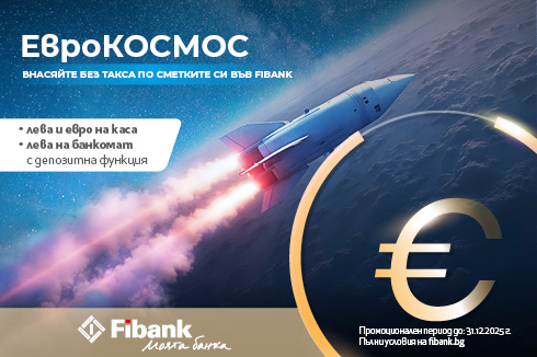 ЕвроКОСМОС