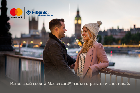 Mastercard Travel Rewards & Fibank
